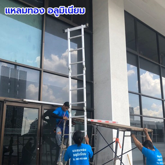 รับติดตั้งอลูมิเนียมกระจก รับติดตั้งอลูมิเนียมกระจก